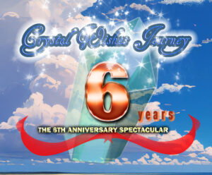 一般社団法人日本インラインフィギュアスケート協会 JIFSA インラインフィギュアスケート協会 インラインフィギュア インラインフィギュアスケート