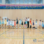 一般社団法人日本インラインフィギュアスケート協会 JIFSA インラインフィギュアスケート協会 インラインフィギュア インラインフィギュアスケート