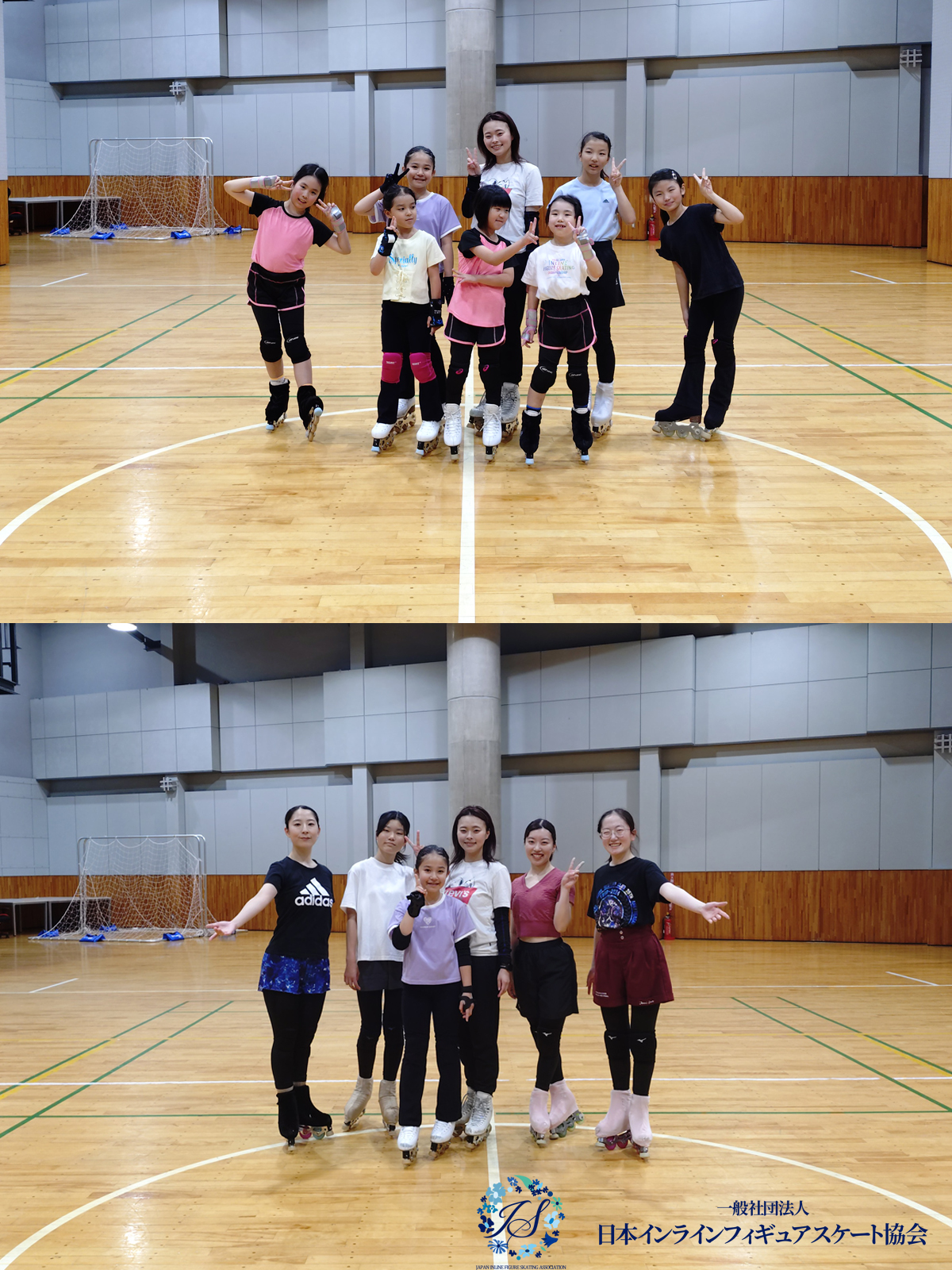 一般社団法人日本インラインフィギュアスケート協会 JIFSA インラインフィギュアスケート協会 インラインフィギュア インラインフィギュアスケート